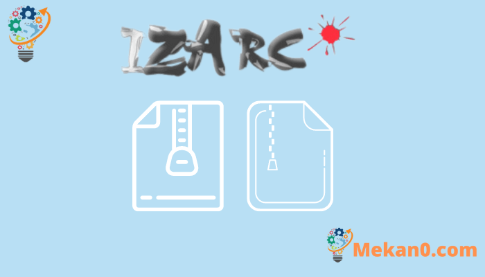 صورة لبرنامج IZArc فك الضغط وضغط الملفات