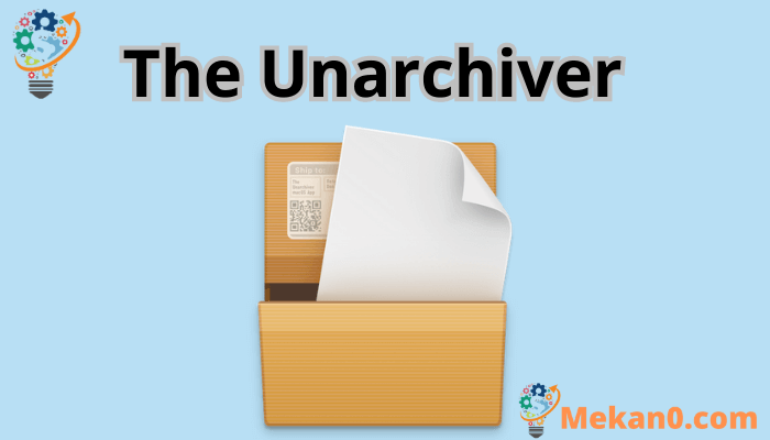 The Unarchiver logo