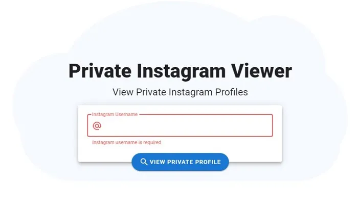 بدائل Picuki: أفضل 10 تطبيقات عارض Instagram 8