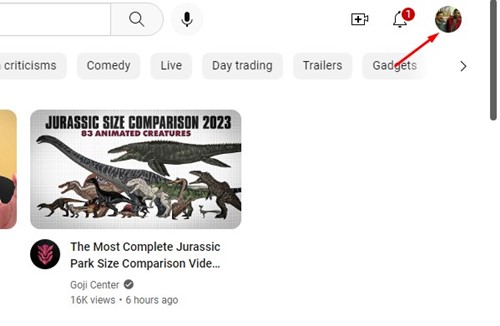 كيفية تغيير عنوان البريد الإلكتروني على YouTube؟ 2