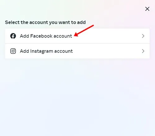 كيفية دمج Instagram و Messenger 6 كيفية دمج Instagram و Messenger 6