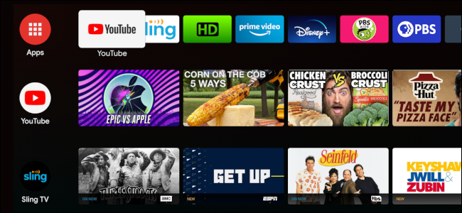ما الفرق بين Google TV و Android TV؟ 3 ما الفرق بين Google TV و Android TV؟ 3