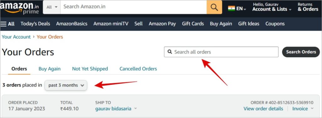 كيفية أرشفة طلبات Amazon وحذف محفوظات الاستعراض 4 كيفية أرشفة طلبات Amazon وحذف محفوظات الاستعراض 4