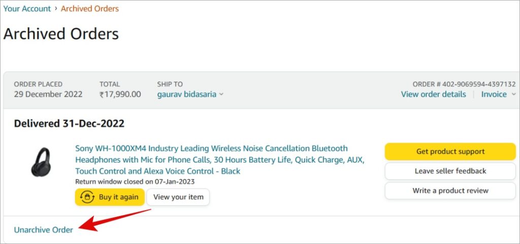 كيفية أرشفة طلبات Amazon وحذف محفوظات الاستعراض 8 كيفية أرشفة طلبات Amazon وحذف محفوظات الاستعراض 8