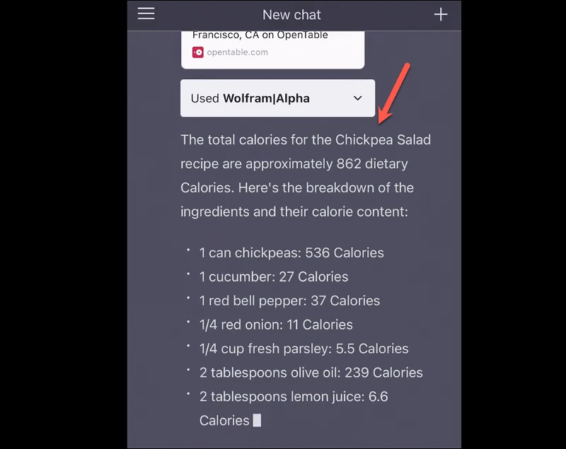 ما هي ملحقات ChatGPT وكيف تعمل 13