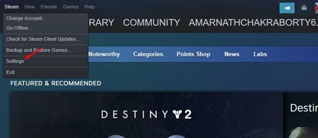 كيفية إصلاح "فشل بدء اللعبة (التطبيق قيد التشغيل بالفعل)" خطأ في Steam 5