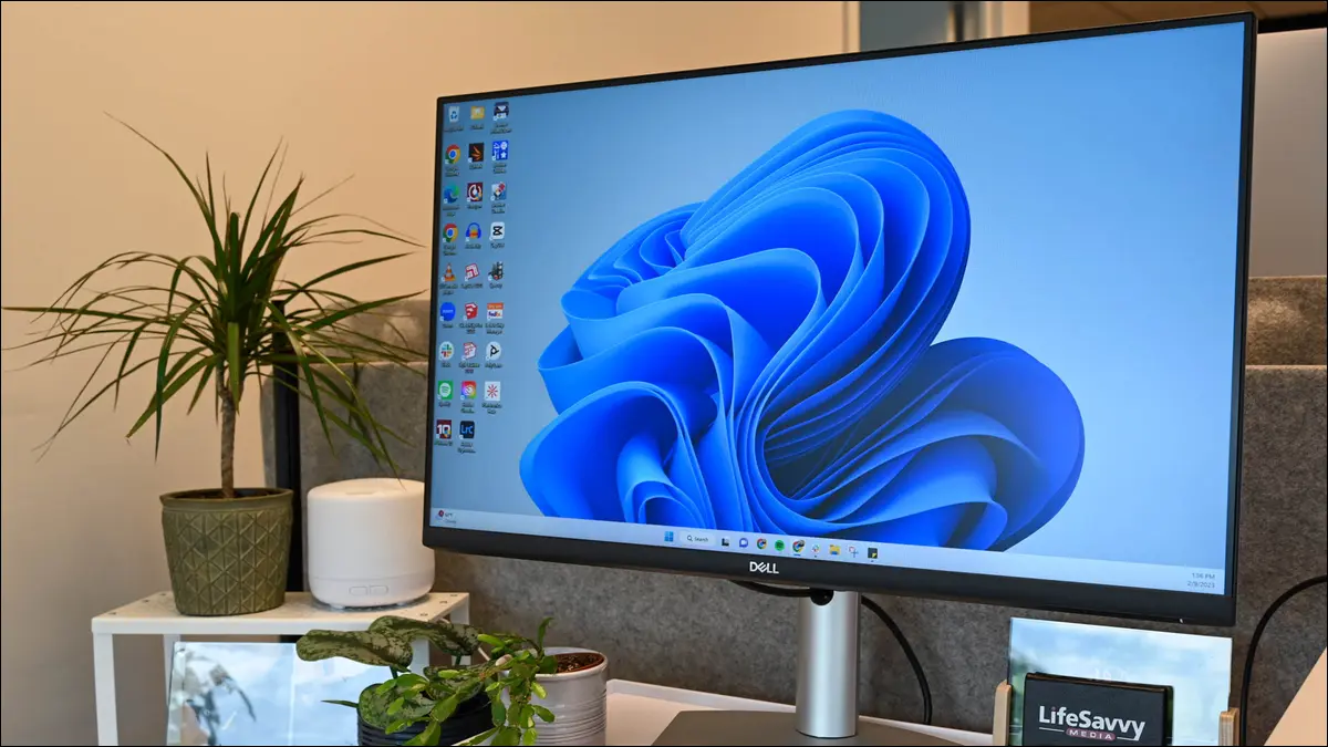 كيفية جعل مدير مهام Windows 11 "دائمًا في المقدمة" 1