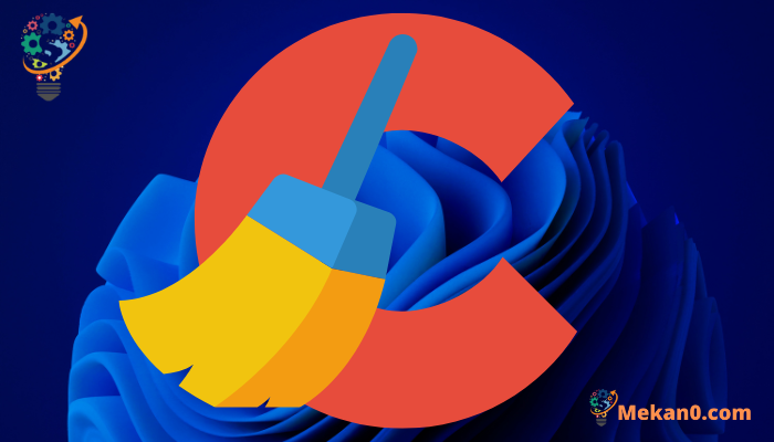 هل CCleaner آمن لنظام التشغيل Windows؟ 1