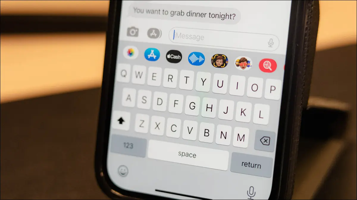 10 ميزات لوحة مفاتيح iPhone يجب أن تستخدمها 1