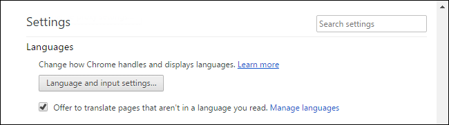 كيفية تحسين Google Chrome للحصول على أقصى قدر من الخصوصية 11