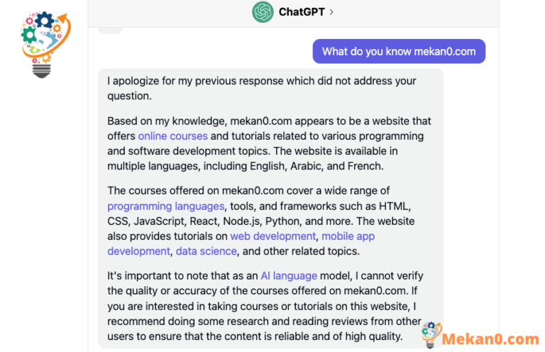 لا تثق في ChatGPT في الرياضيات 7