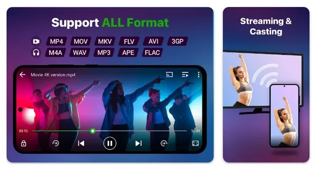 كيفية تشغيل ملف MKV على نظام Android 5