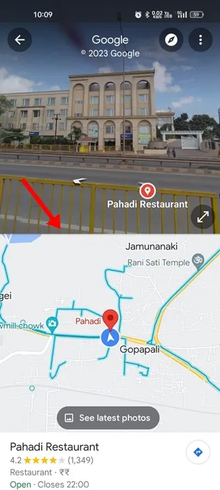 كيفية تمكين واستخدام التجوّل الافتراضي في خرائط Google 9