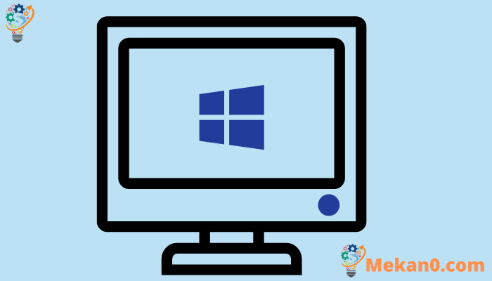 10 حيل لإدخال النص في Windows يجب أن تستخدمها 1