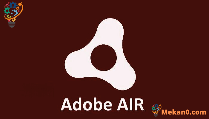 Adobe-AIR image