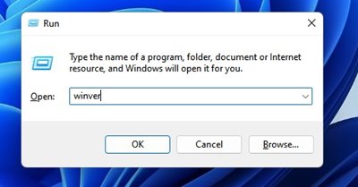كيفية التحقق من إصدار Windows 11 (6 طرق) 2