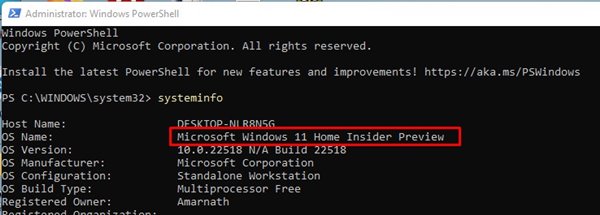 كيفية التحقق من إصدار Windows 11 (6 طرق) 11