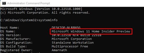 كيفية التحقق من إصدار Windows 11 (6 طرق) 12