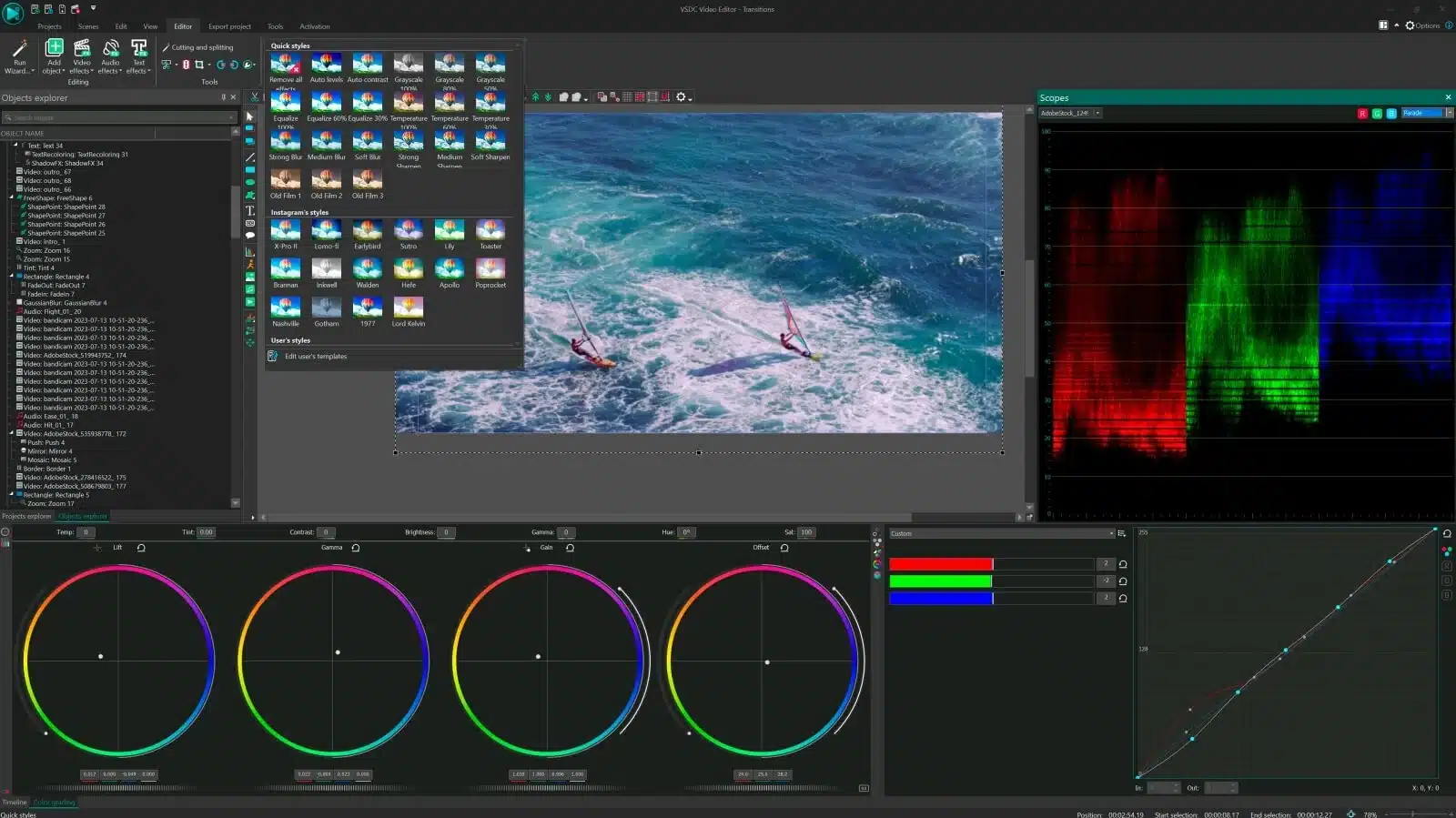 بدائل Adobe Premiere المجانية لنظام التشغيل ويندوز 6