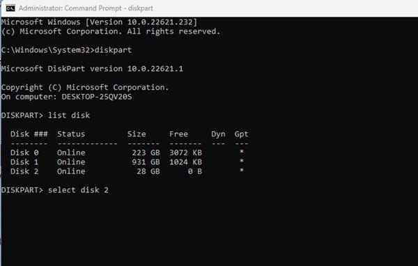 كيفية مسح محرك الأقراص على نظام التشغيل Windows 10/11 12