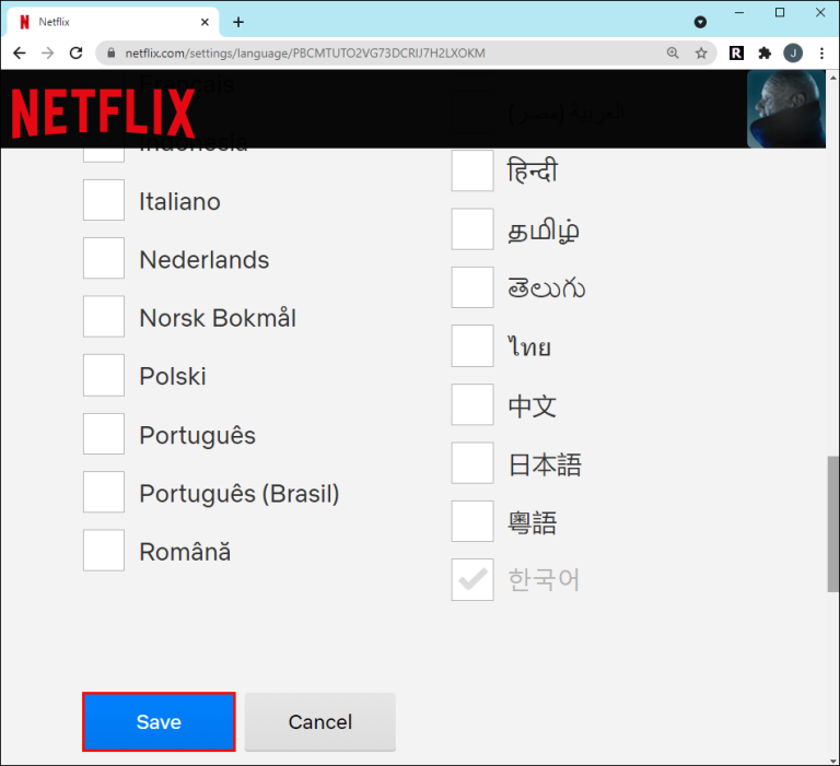 كيفية مشاهدة Netflix الكوري من أي مكان 18