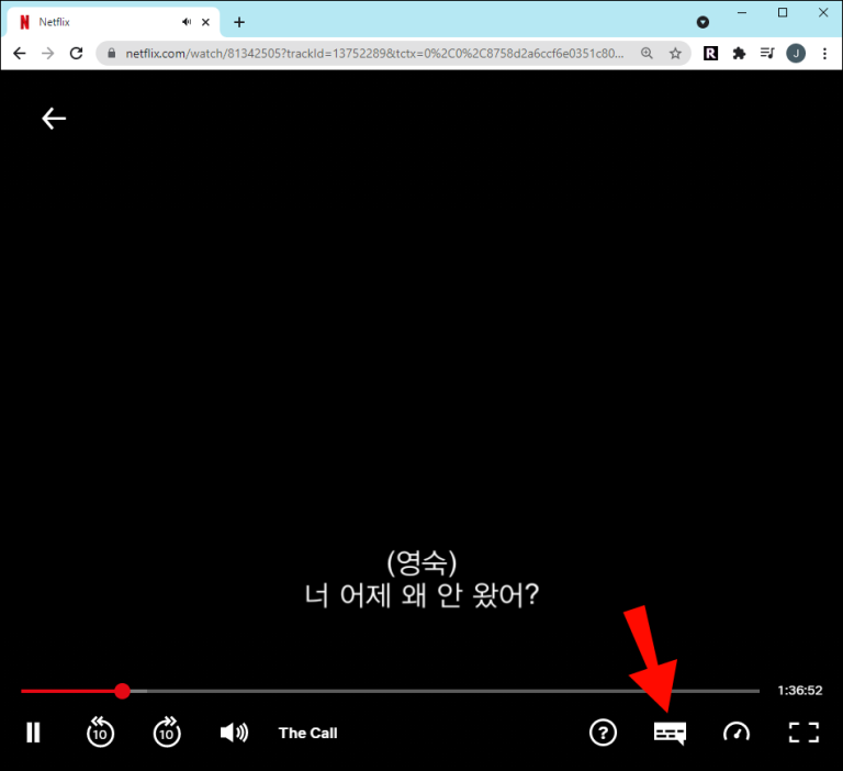 كيفية مشاهدة Netflix الكوري من أي مكان 21