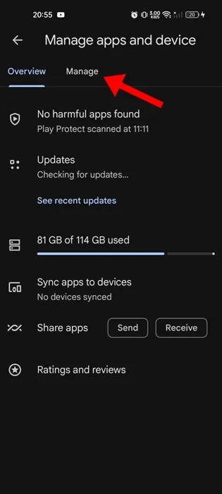 كيفية حذف تطبيقات متعددة مرة واحدة على Android وiPhone 5