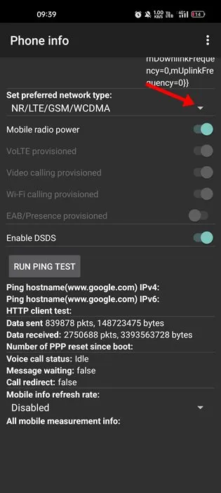 كيفية فرض وضع 4G LTE فقط على أجهزة الاندرويد 4