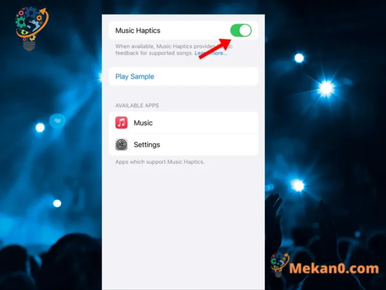 كيفية تمكين ميزة Music Haptics على iPhone (iOS 18) 14