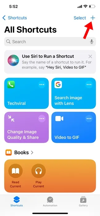 كيفية إنشاء اختصار إعادة تشغيل الايفون في iOS 18 2