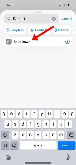 كيفية إنشاء اختصار إعادة تشغيل الايفون في iOS 18 3