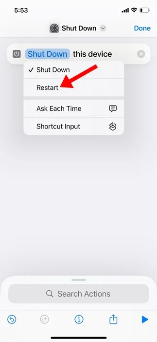 كيفية إنشاء اختصار إعادة تشغيل الايفون في iOS 18 5