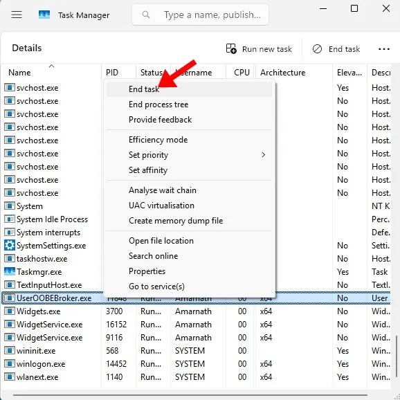 ما هو User OOBE Broker؟ كيفية تعطيله 2